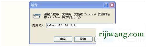 192.168.1.101登录,192.168.1.128手机登录,192.168.1.1打不开,192.168.0.1手机登陆改密码