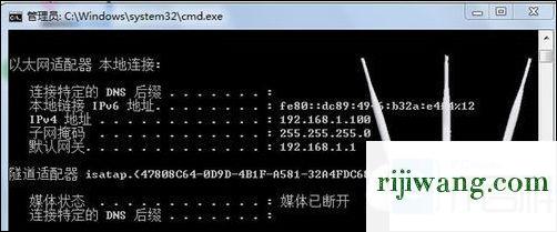 192.168.11登陆页面,192.168.124.1设置网页,双频路由器,192.168.0.1登陆页面手机进入