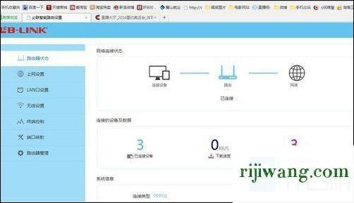 192.168.1.1登录入口在哪,192.168.1.116设置,宽带密码怎么改,192.168.0.1登陆官网手机