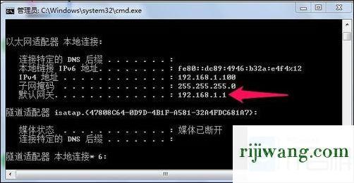 192.168.11登陆页面,192.168.124.1设置网页,双频路由器,192.168.0.1登陆页面手机进入