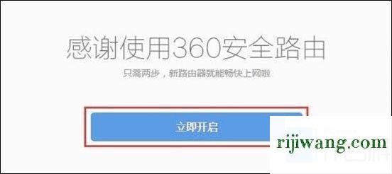 192.168.1.1路由器登陆界面,192.168.1.253登陆页面,路由器用户名是什么,192.168.100.1手机登陆