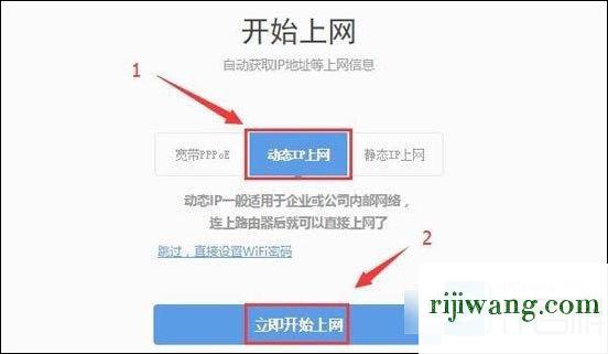 192.168.1.1路由器登陆界面,192.168.1.253登陆页面,路由器用户名是什么,192.168.100.1手机登陆