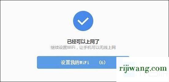 192.168.1.1路由器登陆界面,192.168.1.253登陆页面,路由器用户名是什么,192.168.100.1手机登陆