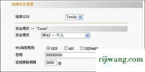 192.168.1.1用户名和密码,192.168.199.1.1,腾达无线路由器设置,192.168.10.1