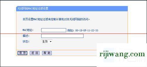 192.168.1.1手机登陆,192.168.1.1登录不进去,mercury无线路由器,192.168.0.1 路由器