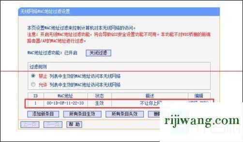 192.168.1.1手机登陆,192.168.1.1登录不进去,mercury无线路由器,192.168.0.1 路由器