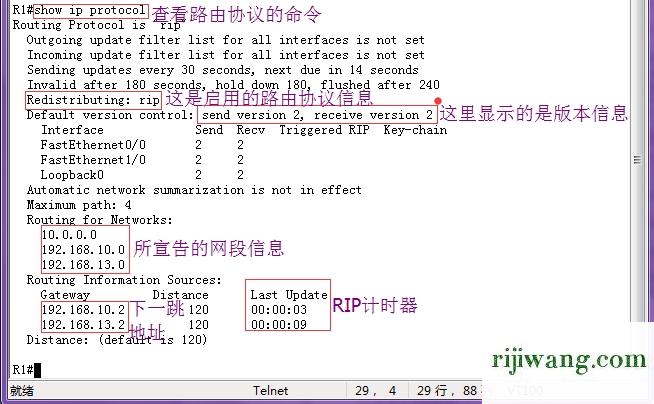 192.168.1.100登录,192.168.1.1修改密码f,腾达路由器地址,192.168.124.1网页