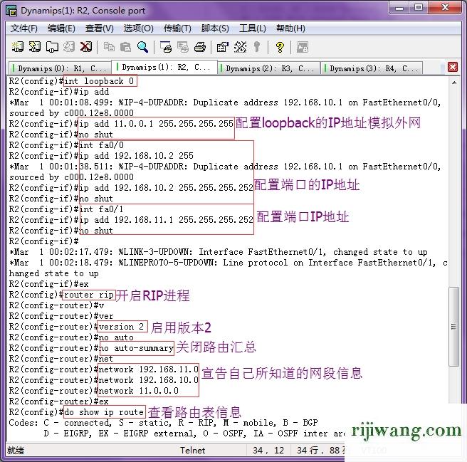 192.168.1.100登录,192.168.1.1修改密码f,腾达路由器地址,192.168.124.1网页