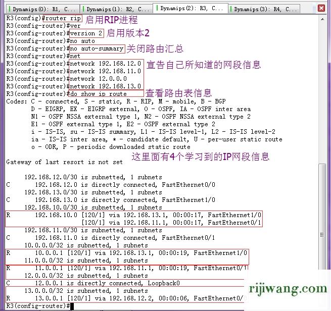 192.168.1.100登录,192.168.1.1修改密码f,腾达路由器地址,192.168.124.1网页