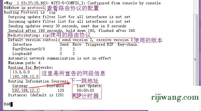 192.168.1.100登录,192.168.1.1修改密码f,腾达路由器地址,192.168.124.1网页