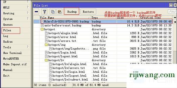 192.168.1.01手机登录,192.168.1.1界面,xp本地连接不见了,192.168.0.1登陆页面