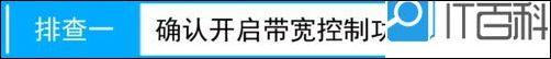 192.168.10.1,192.168.1.1网页无法访问,dlink设置,192.168.10.1登陆页面