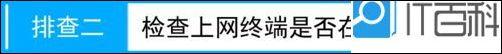 192.168.10.1,192.168.1.1网页无法访问,dlink设置,192.168.10.1登陆页面