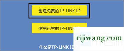 192.168.1.253登录界面,192.168.1.1 路由器设置登录密码,tplink路由器桥接,192.168.0.1手机登录界面