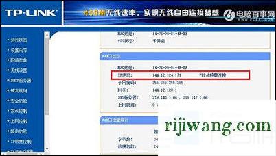 192.168.1.1登陆页面,192.168.1.1 怎么进不去,dlink初始密码,192.168.10.1设置界面