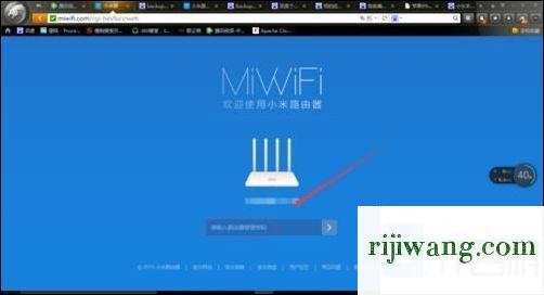 192.168.1.1 路由器,192.168.1.1.01,ipv4无访问权限,192.168.1.253登录口