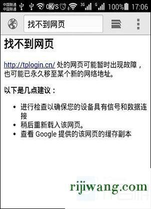 192.168.1.1com,192.168.1.1聽聽,192.168.11,192.168.0.1网址