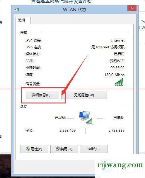 192.168.1.1路由器设置界面进不去,192.168.1.106登录页面密码,水星路由器设置,192.168.0.101 192.168.0.101