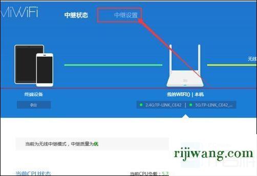 192.168.1.1路由器设置界面进不去,192.168.1.106登录页面密码,水星路由器设置,192.168.0.101 192.168.0.101