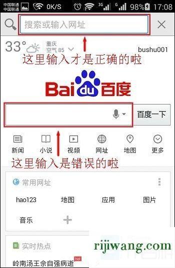 192.168.1.1,192.168.1.1登,pin码是什么,192.168.0.128的wifi密码