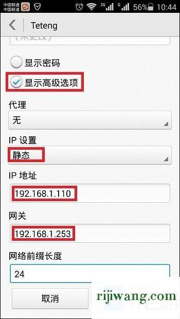 192.168.1.1,192.168.1.1登,pin码是什么,192.168.0.128的wifi密码