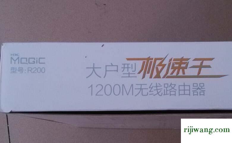 192.168.1.1登陆页面,192.168.1.1路由器密码修改,192.168.11登录,192.168.0.1手机登陆