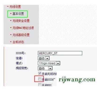 192.168.1.1主页,192.168.16.1,192.168.11更改密码,192.168.0.1登录页面