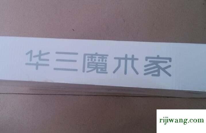 192.168.1.1登陆页面,192.168.1.1路由器密码修改,192.168.11登录,192.168.0.1手机登陆