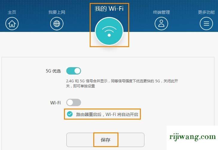 192.168.1.1登录官网,192.168.1.1 路由器设置登录,192.168.11.1密码,192.168.1.2