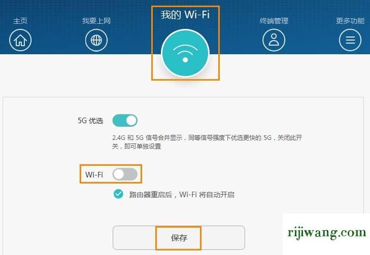 192.168.1.1登录官网,192.168.1.1 路由器设置登录,192.168.11.1密码,192.168.1.2