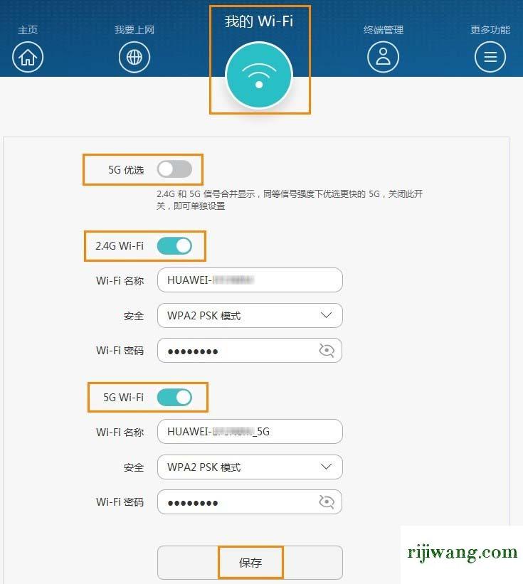 192.168.1.1登录官网,192.168.1.1 路由器设置登录,192.168.11.1密码,192.168.1.2