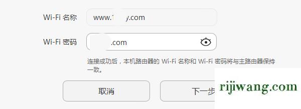 192.168.1.1登陆,192.168.18.1,192.168.11登录界面,192.168.1.102