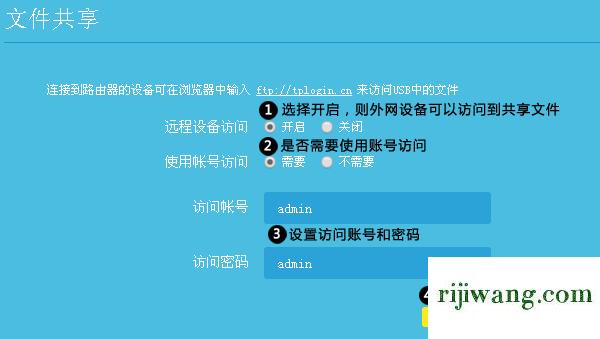 192.168.1.1手机登录,192.168.1.0手机登录wifi设置,ip192.168.11,192.168.1.1进不去