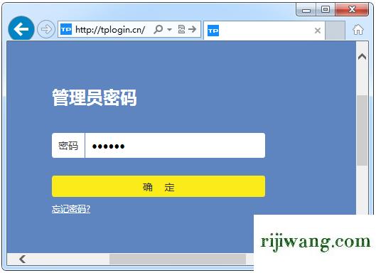 192.168.1.1路由器登陆,192.168.1.11,192.168.11手机登录,192.168.0.1登陆