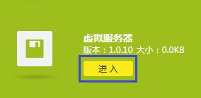 192.168.1.1打不开,192.168.1.1手机登陆入口,192.168.11.1,192.168.0.1登录界面