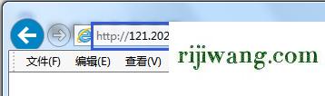 192.168.1.1打不开,192.168.1.1手机登陆入口,192.168.11.1,192.168.0.1登录界面