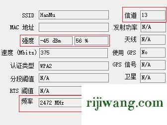 192.168.1.1登陆官网登录入口,192.168.1.1路由器设置密码,192.168.11.239,192.168.0.1手机登陆官网