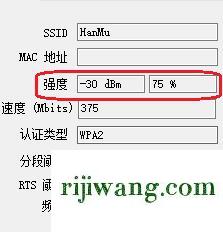 192.168.1.1登陆官网登录入口,192.168.1.1路由器设置密码,192.168.11.239,192.168.0.1手机登陆官网