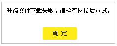 192.168.1.1 192.168.1.1,192.168.1.1登录密码,192.168.11.1改密码,192.168.01登录界面