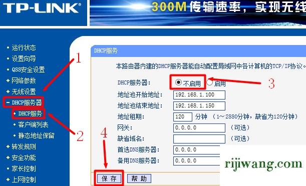 192.168.1.101 路由器设置,192.168.1.8 手机登录,192.168.11.1登陆口,192.168.0.1登录页