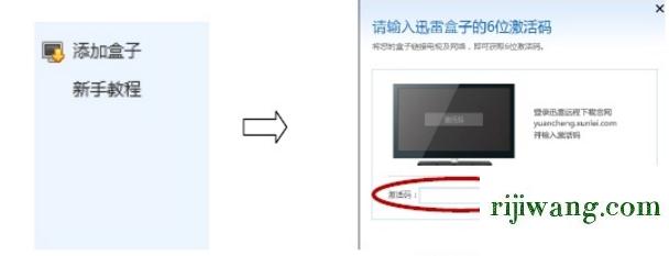 192.168.1.1 路由器设置界面,192.168.1.1路由器设置界面,搜索 192.168.11.1,192.168.0