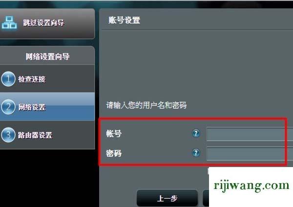 192.168.1.1登录页面手机进入,192.168.1.1进不去怎么办,192.168.11.1admin,192.168.0.1主页面