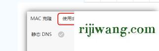 192.168.11.1登录入口,192.168.1.1、,192.168.11 路由器,192.168.0.101路由器登录页面