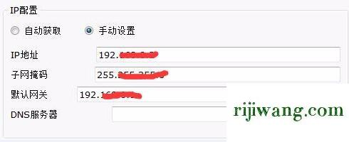 192.168.11登录,192.168.1.1路由器登陆页面,192.168.11路由器设,192.168.0.1admin