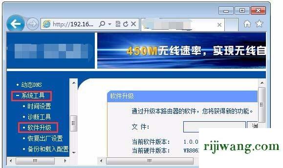 192.168.1.1路由器设置,192.168.11.1 路由器设置密码,192.168.11路由器安,192.168.0.105登录页面