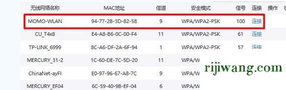 192.168.11.1 路由器设置,192.168.11登录窗口,192.168.11路由器网,192.168.0.1主页