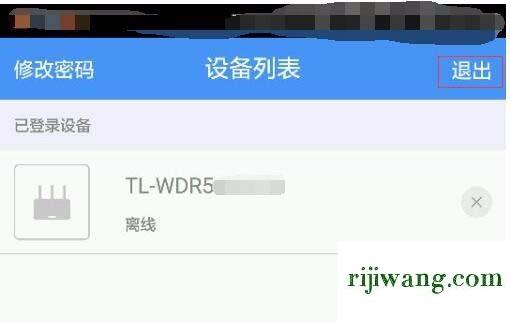 192.168.1.1路由器设置,192.168.11.1 路由器设置密码,192.168.11路由器安,192.168.0.105登录页面