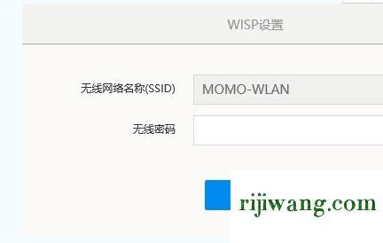 192.168.11.1 路由器设置,192.168.11登录窗口,192.168.11路由器网,192.168.0.1主页