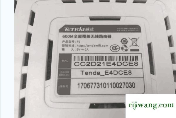 192.168.11.1登陆界面,192.168.1.1管理界面,192.168.11路由器ip,192.168.01手机登陆