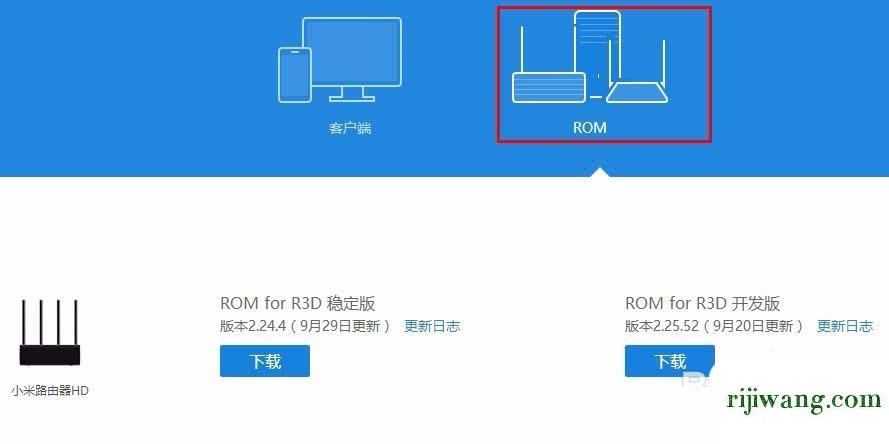 192.168.1.01手机登陆,192.168.11密码修改,192.168.11登陆设置,192.168.0.1登陆网址